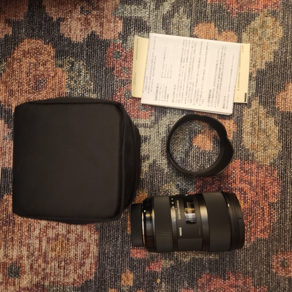 Sigma White Box - Picture 3 of 3